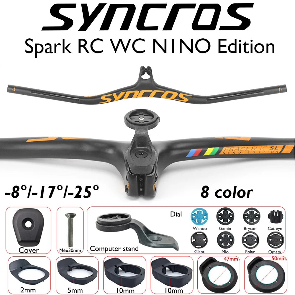 

Интегрированный руль для горного велосипеда FRASER-IC SL из карбонового волокна, аксессуары для MTB, -8, -17, -25 градусов, 90x740 мм