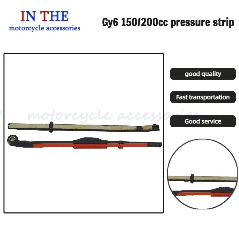 

GY6 50cc 80cc/125cc 150cc 139QMB cam chain guide up and down engine scooter timing chain guide device