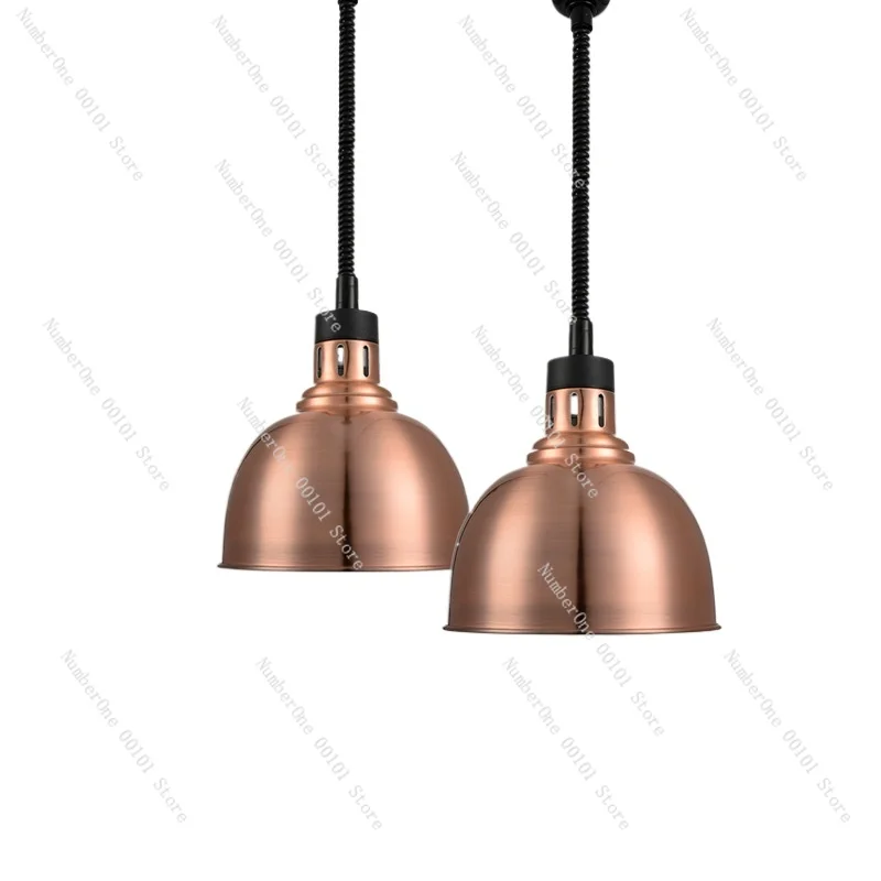 

Food insulation lamp, buffet food dry goods barbecue heating lamp, telescopic insulation lamp