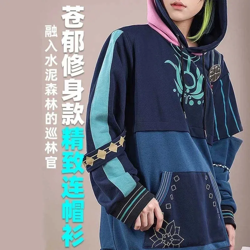 

NewThree part delusional Genshin Impact anime tenariceno shahai sencos men and women's coat hooded sweater ZW70842025