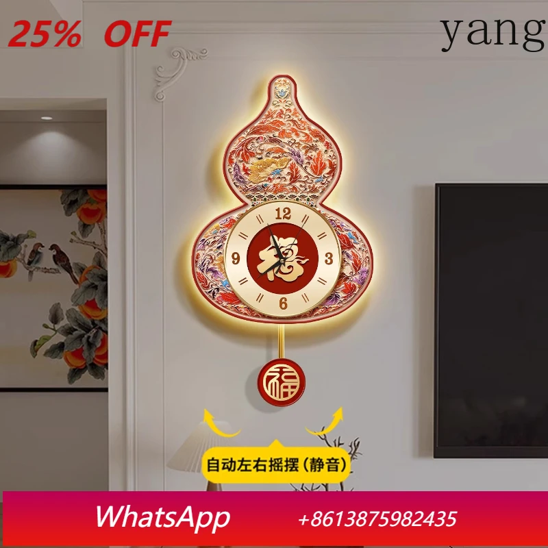 

LH new Chinese gourd living room swinging wall clock TV background wall clock Fu character