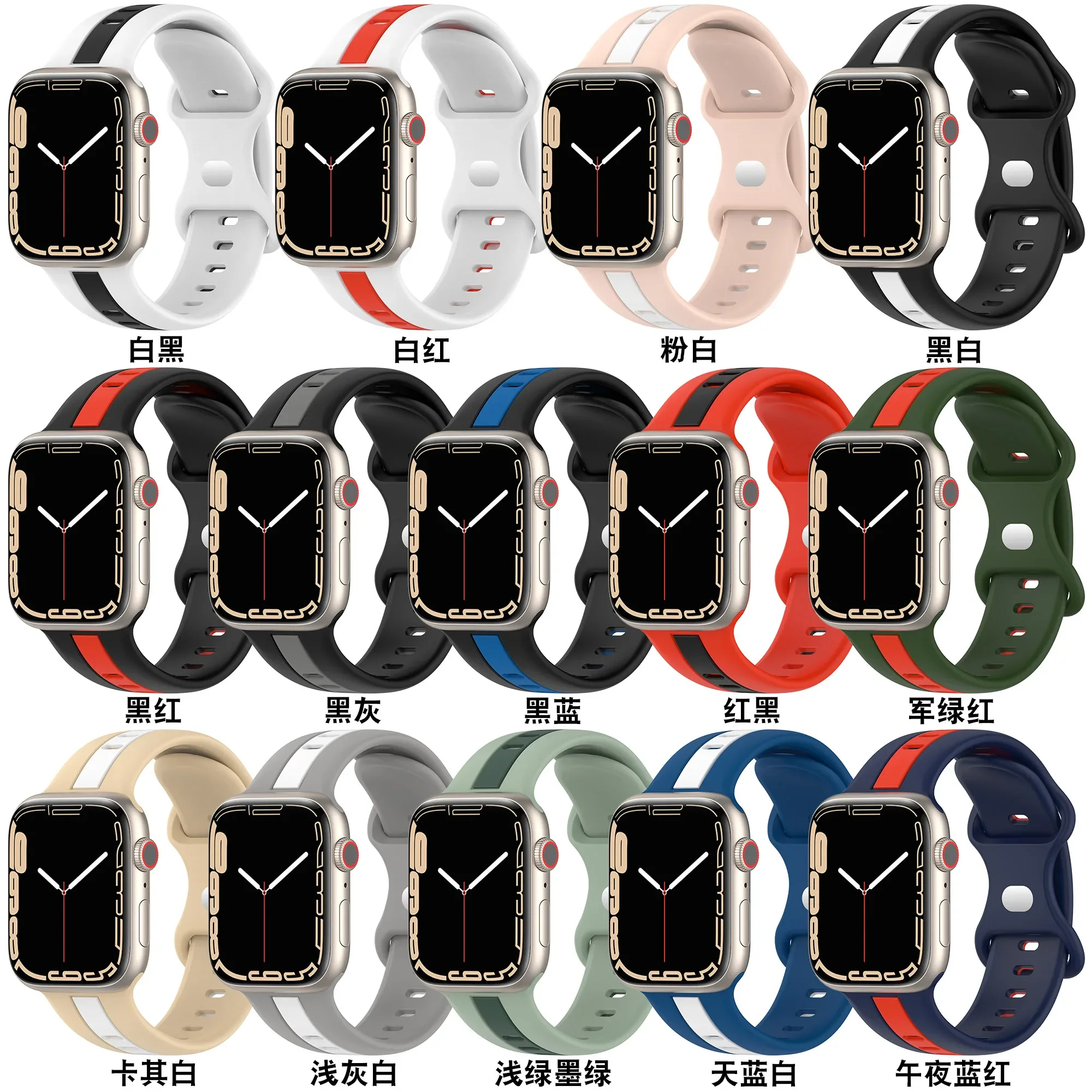 Tali silikon untuk jam tangan Apple, 10 42/46mm gelang 49mm 45mm 41mm 44mm 40mm 42mm dua warna gelang iWatch Ultra/2 9 8 7 6 5 4 3 SE