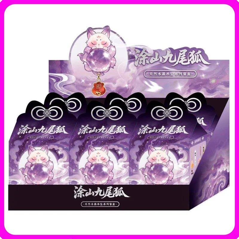 

Милый китайский кулон-талисман в виде девятихвостой лисы из смолы и хрусталя, украшение для автомобиля, брелок-сюрприз, подарок