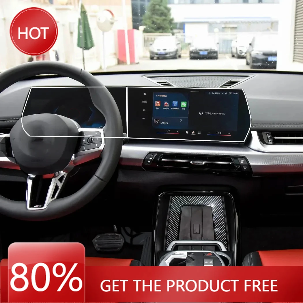 

Гоночные грили, хит продаж для BMW U10 U11 X1 IX1 2023, автомобильная GPS-навигация, защитная пленка, ЖК-экран, закаленное стекло, защита от царапин