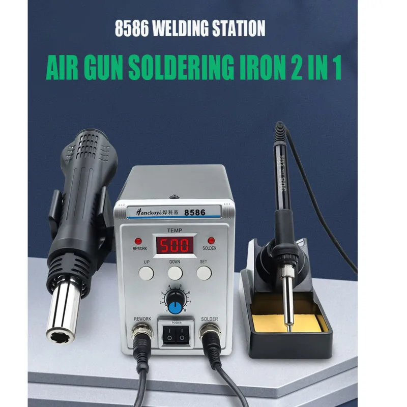 8586 2-in-1 ESD Soldering Station LED Digital Soldering Iron Desoldering Station BGA Rework Soldering Station 110V220V