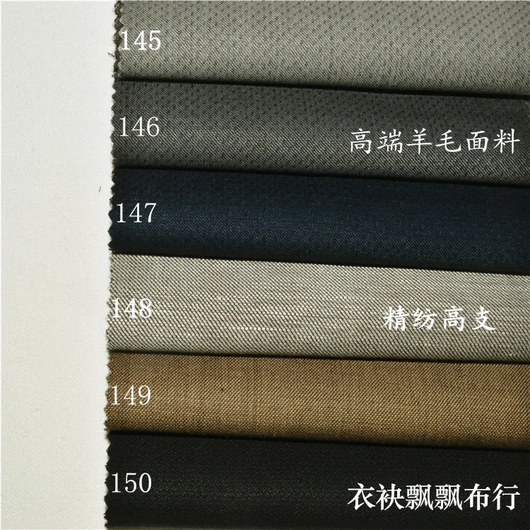 

High Quality Fabrics for Men's Suits's Suit Fabric Worsted High-Count Gray Blue Black Dot Grain Plate Silk Wool Pants Skirt