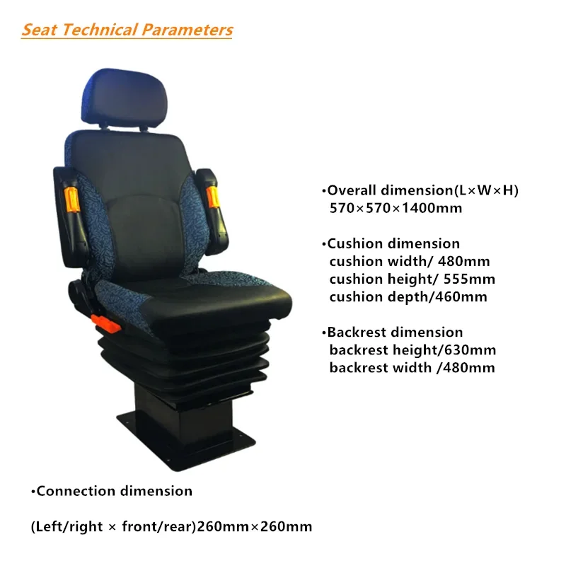 Mechanical Suspension Seating Locomotive Driver Seat Railway Seats Marine Captain Seats