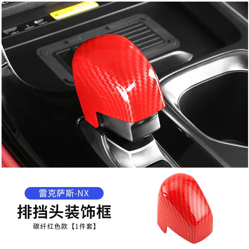 For LEXUS NX260 NX350H NX400H 2022 ABS Carbon Fiber Handle Gear Housing Cover