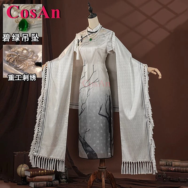 

CosAn Game Identity V Ada Mesmer/Psychologist Cosplay Costumes Sweet Elegant Formal Dress Halloween Party Role Play Clothing