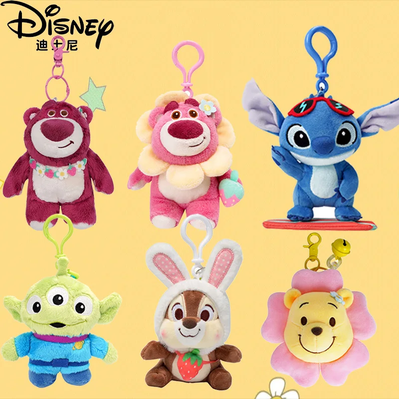 Potdemiel Disney Plush Doll Set Kawaii Lotso Stitch Charm with Strawberry Scent Soft Plush Toys for Bag Backpack Decoration
