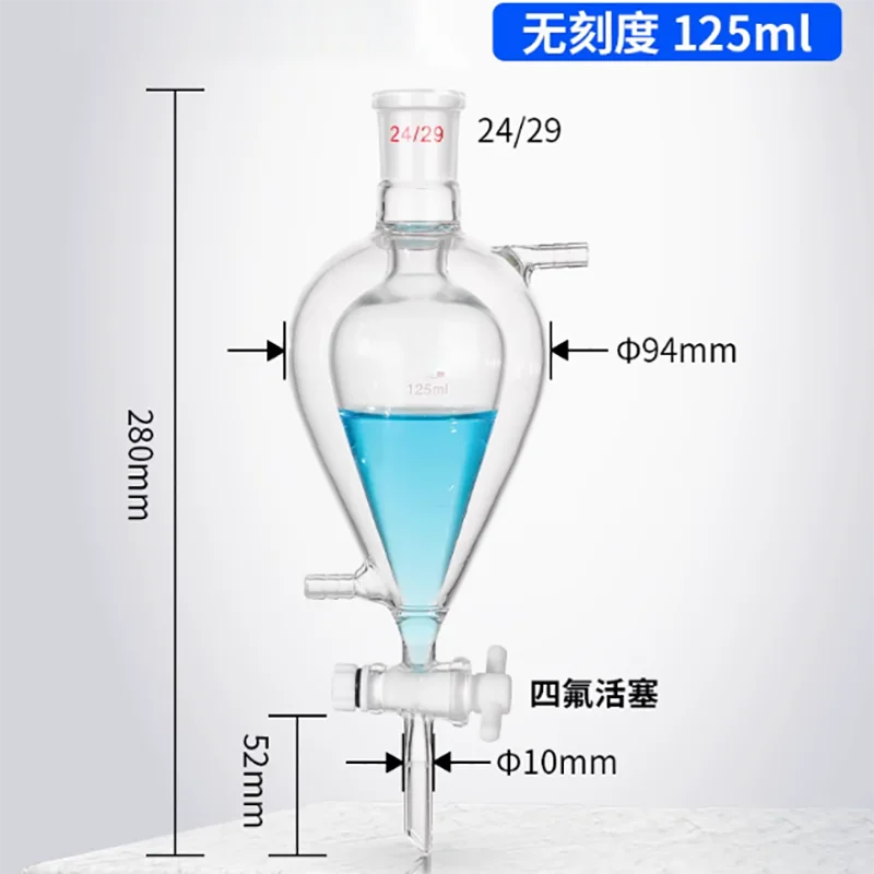 

Double-layer pear-shaped separatory funnel with graduated jacket and PTFE piston funnel thickened 60 125 250 500 1000 2000 3000