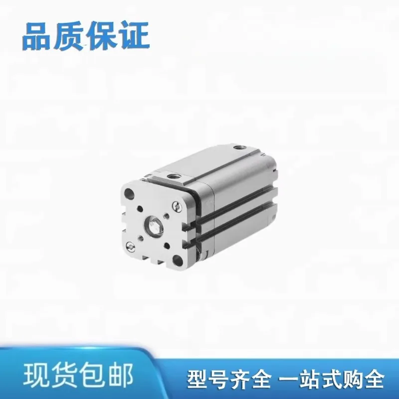 Compact cylinder ADVUL-12-16-20-25-30-32-40-50-P-A
