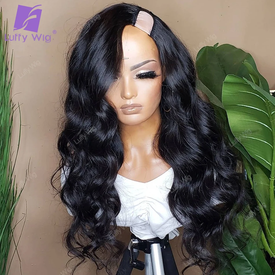 

V Part Wavy Wig Human Hair No Leave Out Brazilian 100% Real UPart Human Hair Wigs Glueless 180Density VShape Wig For Black Women