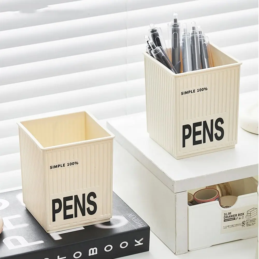 Multifunction Desktop Storage Box Large Capacity Stationery Storage Case Makeup Brush Organizer Mini Desktop Trash Can