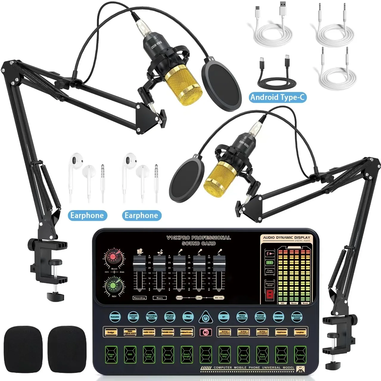 V10XPro Sound Card Studio Mixer Singing Noise Reduction Dual
