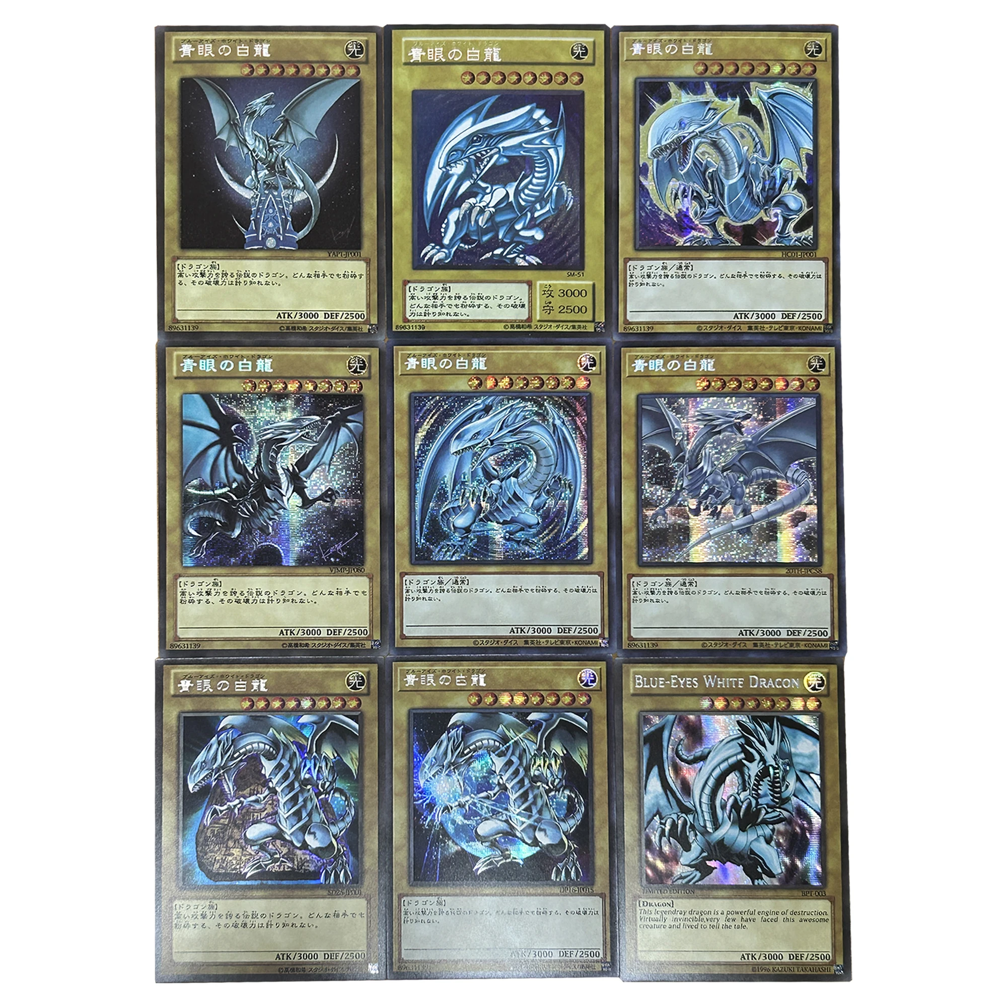 9Pcs/set Diy Self Made Yu-Gi-Oh! Blue Eyes White Dragon Series Collection Card Color Flash Card Classic Game Anime Card Gift Toy