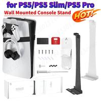 Wall Mounted Console Stand For PS5/PS5 Slim/PS5 Pro Wall Mount Storage Bracket Controller Headset Hook Host for PlayStation 5