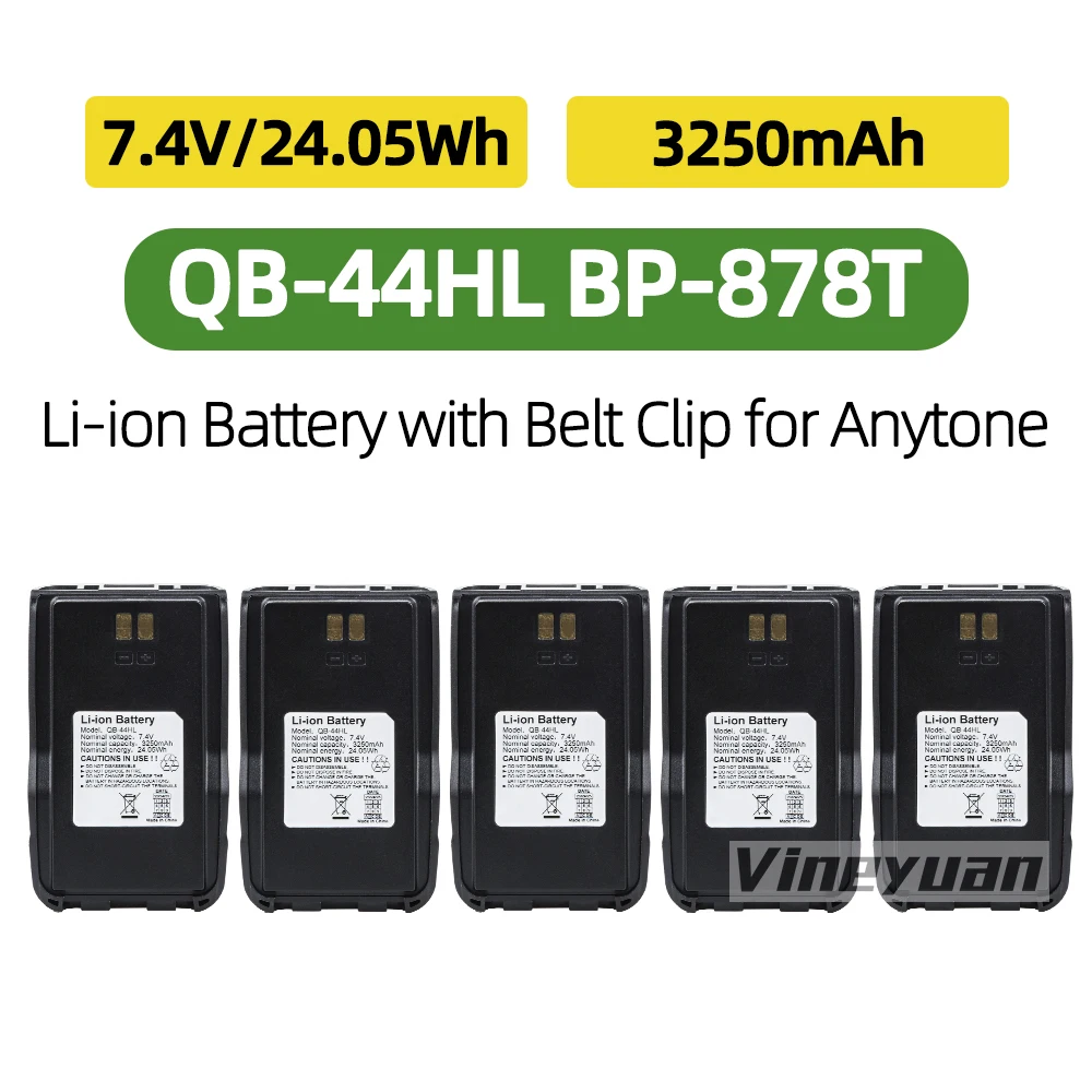 5PCS 7.4V 3200mAh QB-44HL Li-ion Battery for Anytone AT-D878UV Plus AT-D878UV AT-D868UV AT-D858 BTECH DMR-6X2 GD-AT10G  Radios