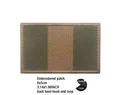 hook Loop patch 45