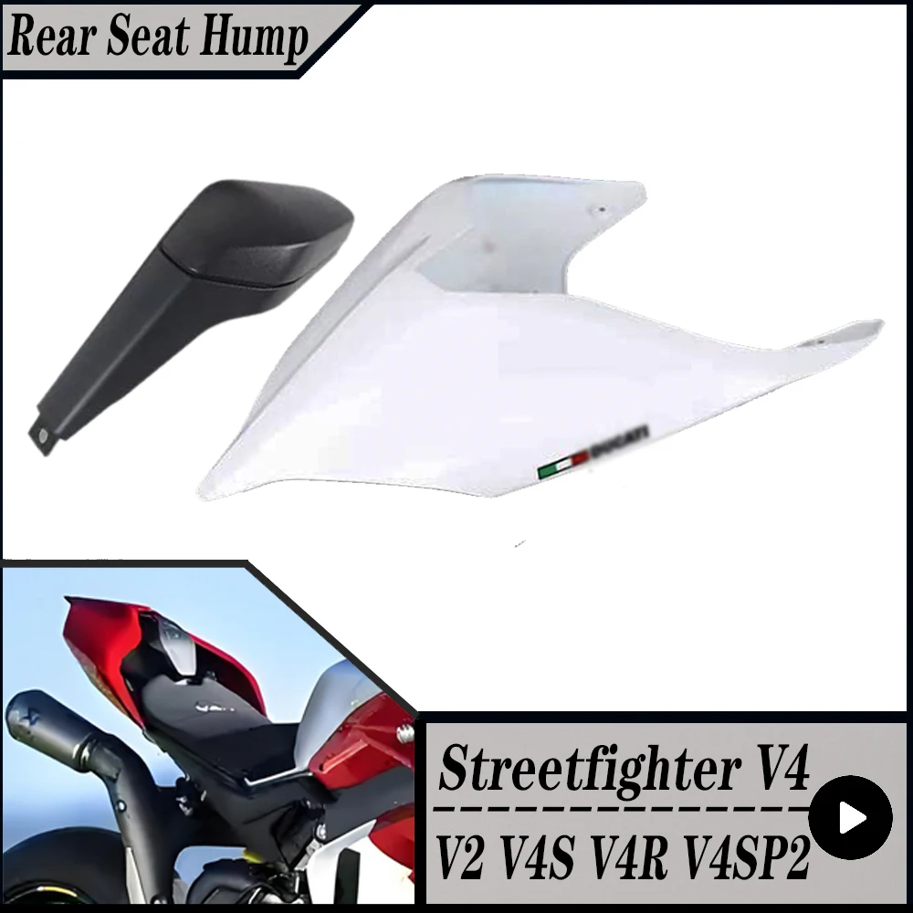 For Ducati Streetfighter V4 / V4S SP2 V2 2020-2024 Motorcycle Accessories Car Tail Cover Rear Seat Hump Core Fairing