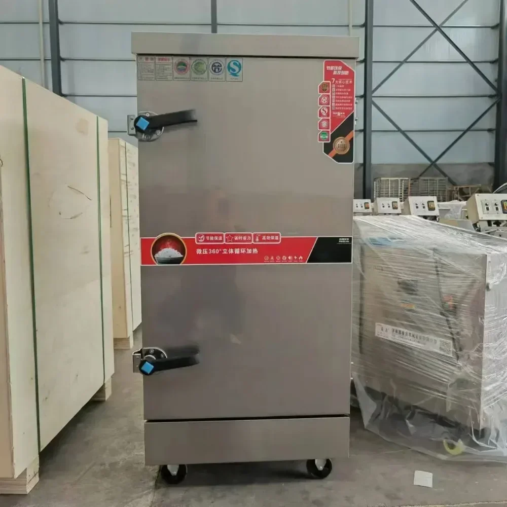 Stainless Steel Rice Steamer/ 12 Trays Gas Rice Steaming Cabinet Available in LPG/NG/220V with Non-porous Tray