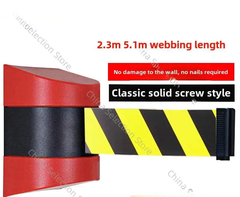 Nail-free Plastic Wall-mounted Retractable Isolation Belt Retractable Wall-mounted Warning Belt