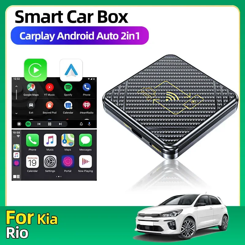 اللاسلكية CarPlay قابس مهايئ وتشغيل CarPlay Auto Adapte Smart Box Android Auto & CarPlay Fashion Car Accessories لكيا ريو