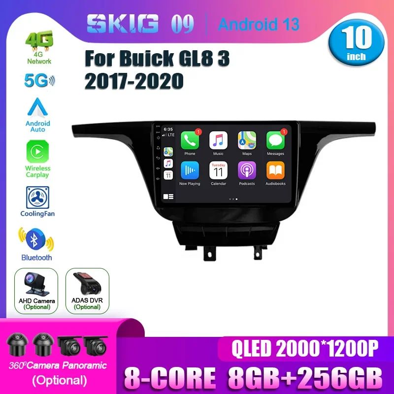 

For Buick GL8 3 2017-2020 Android 13 Car Stereo Unit Multimedia Radio Video Player GPS Wireless Carplay Android Auto No 2din DVD