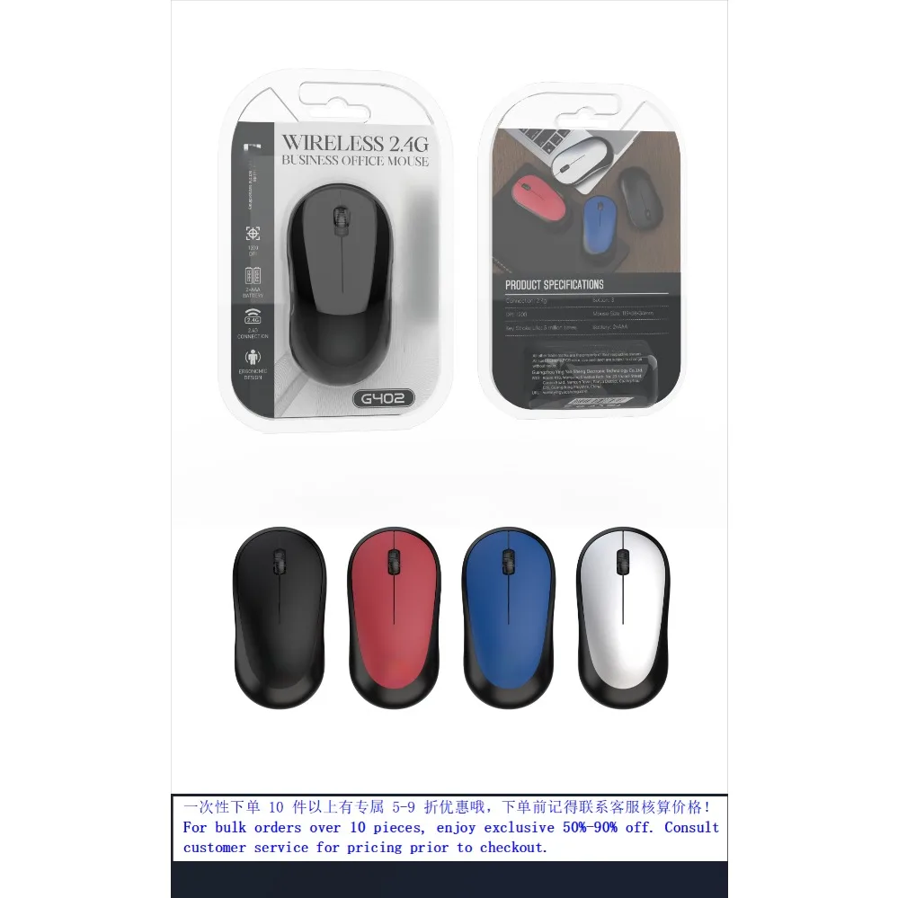Office Gaming Keyboard Mouse Computer Peripherals Compatible With Win Mac For Lenovo For HP（002）