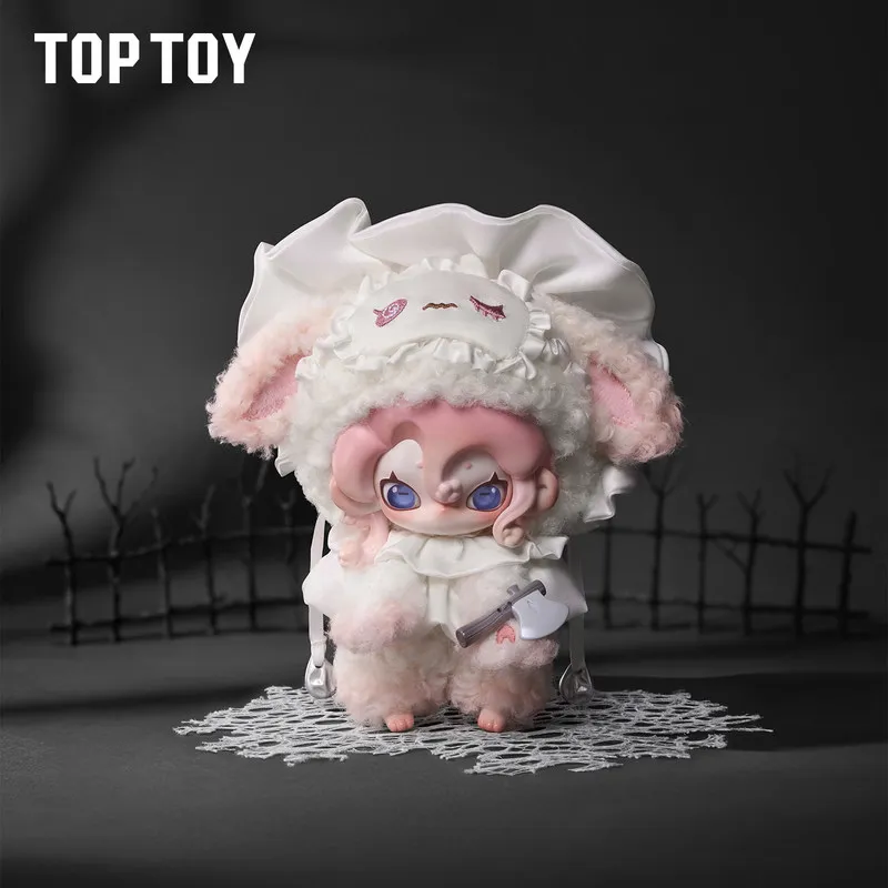 

Top Toy Blind Box Plush Hanging Ornament Moonin Veiled Night Series Collectible Fluffy Figurine Bag Pendant Desktop Decor Adults