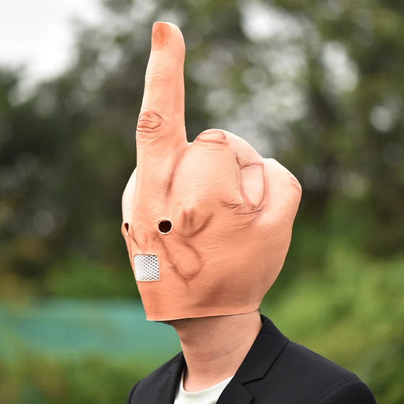 Thumbnail 4 - #3 Latest Funny Masks Updates