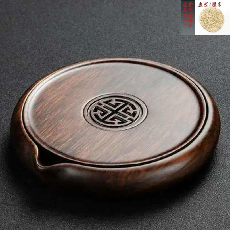 Black sandalwood dry brewing tea tray, double layer drain pot, simple water storage, small tray work