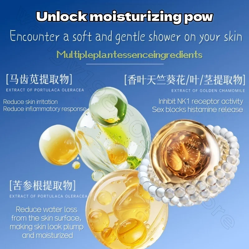 Crème provitamine B5 300G, réparation hydratante, sensible, rafraîchissante, Non grasse, automne et hiver