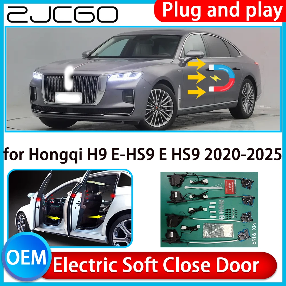 

ZJCGO for Hongqi H9 E-HS9 E HS9 2020-2025 Auto Pull Car Soft Close Kit Door Power Latch Electric Door Catch Soft Closing Assist
