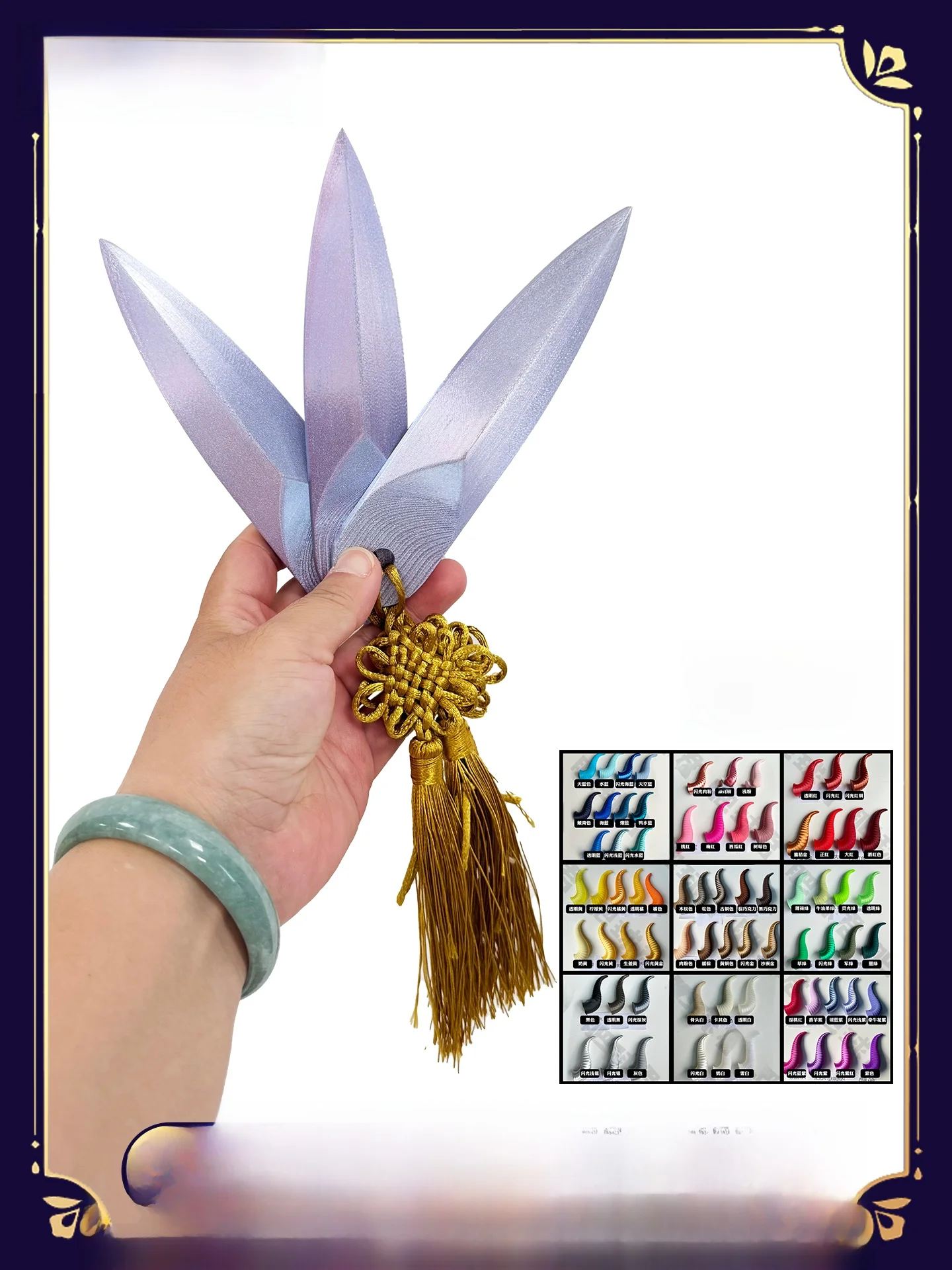 Zoe Weapon Handheld Cosplay Prop Kpop  Magic Girl Game Anime Secondary Props Gaming Accessories Cosplay Equipment