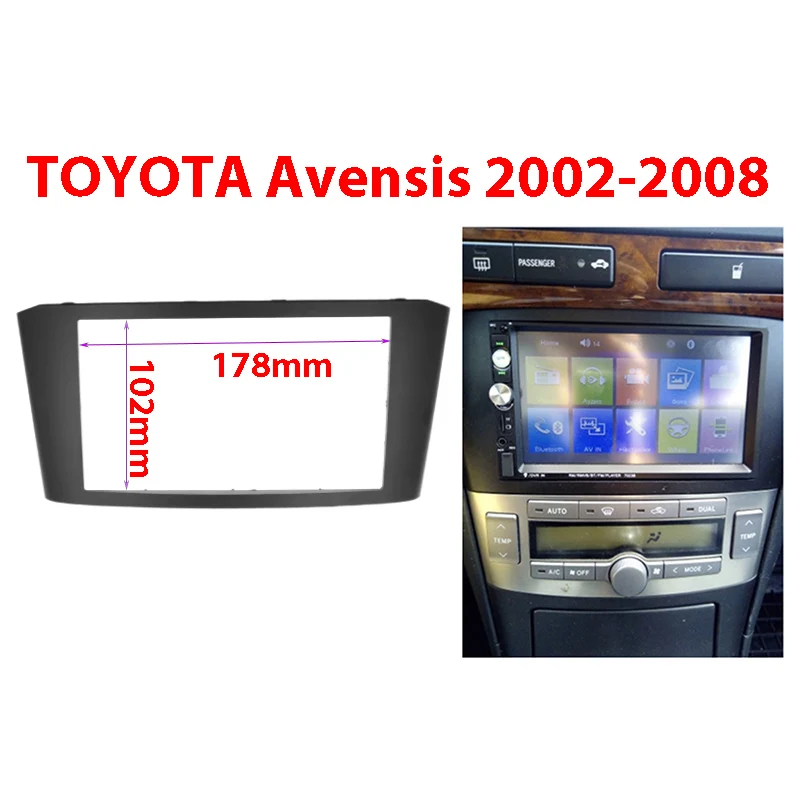 7INCH Car Adapter Radio Fascia For TOYOTA Avensis 2002 - 2008 DVD Stereo Frame Mount Dash Installation Bezel Trim Kit