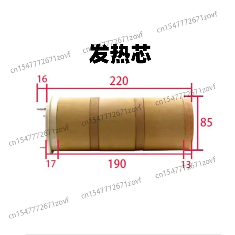 

110.644 3*400В 15кВт Круглый керамический нагревательный элемент для сварки пластика горячим воздухом