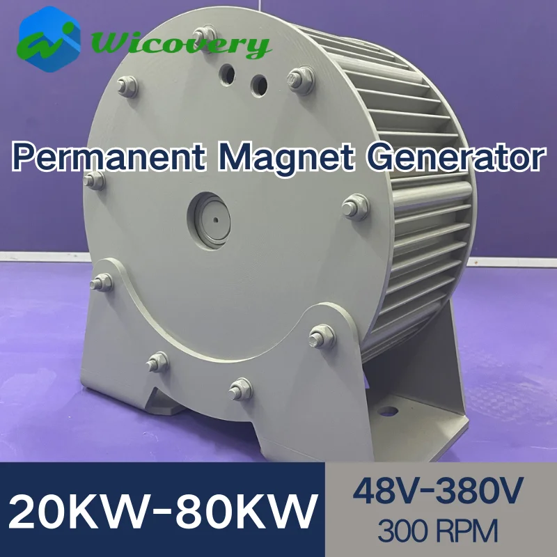 Free Energy 50KW 80KW 60KW Permanent Magnet Generator Alternative Energy PMG big power 300rpm high quality for diy generator