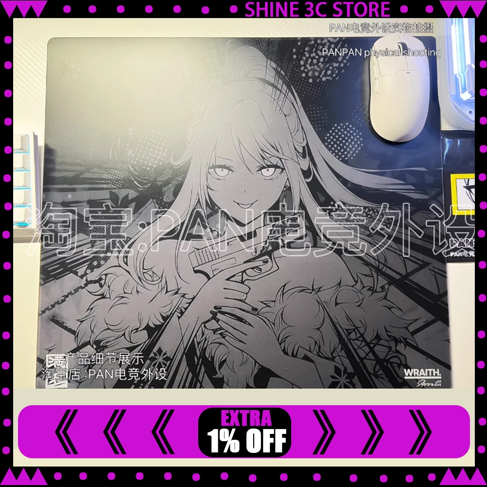 

Коврик для мыши PAN Esports Wraith Cosmic V2 Evil Duplicate Same Glass, гладкий, скоростной, с покрытием-праймером, для CSGO, аксессуары для ПК