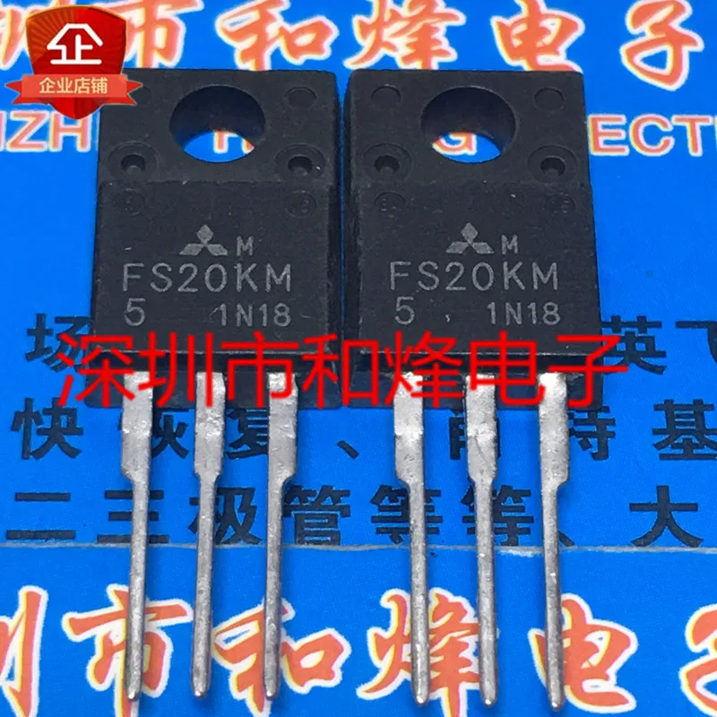 5PCS-10PCS FS20KM-5 TO-220F 250V 20A New And Original On Stock