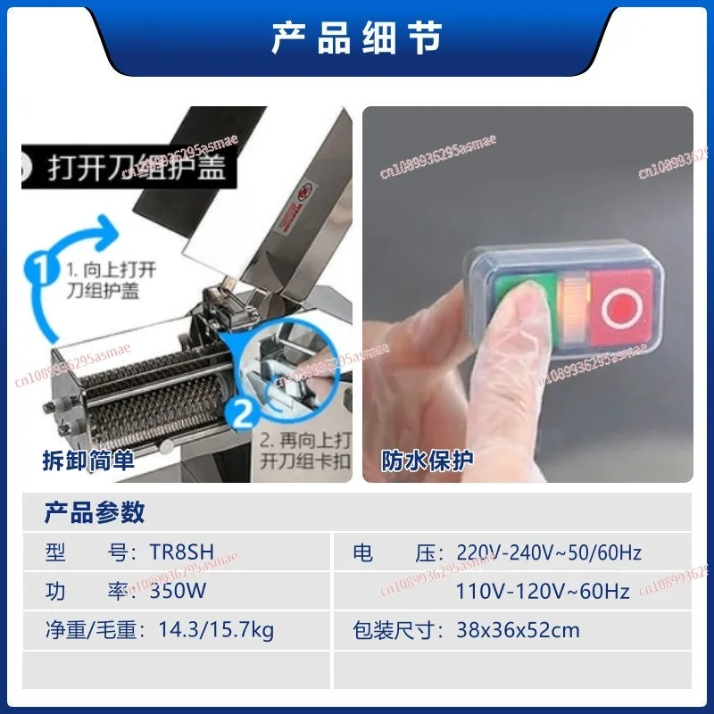 Commercial Multi-Purpose Meat Tenderizer & Grinder - Steak/Pork Chop Tenderizing Machine
