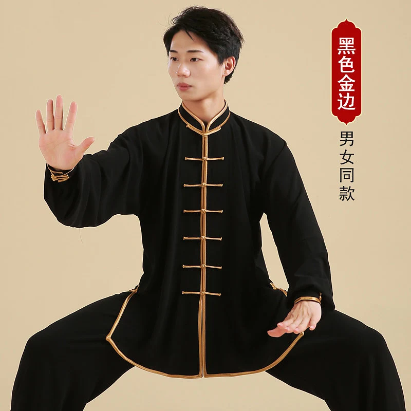 Men's and Women's Tai Chi Uniform Spring Autumn Chinese Style Martial Arts Practice Performance Competition Suit Set