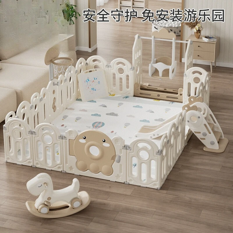 Children's play fence Ground baby Indoor home playground Baby safety crawling mat Protective fence