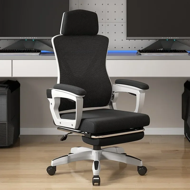 Reclining Student Dormitory Adjustable Game Chair Home Office Chair Comfortable Fauteuil De Bureau
