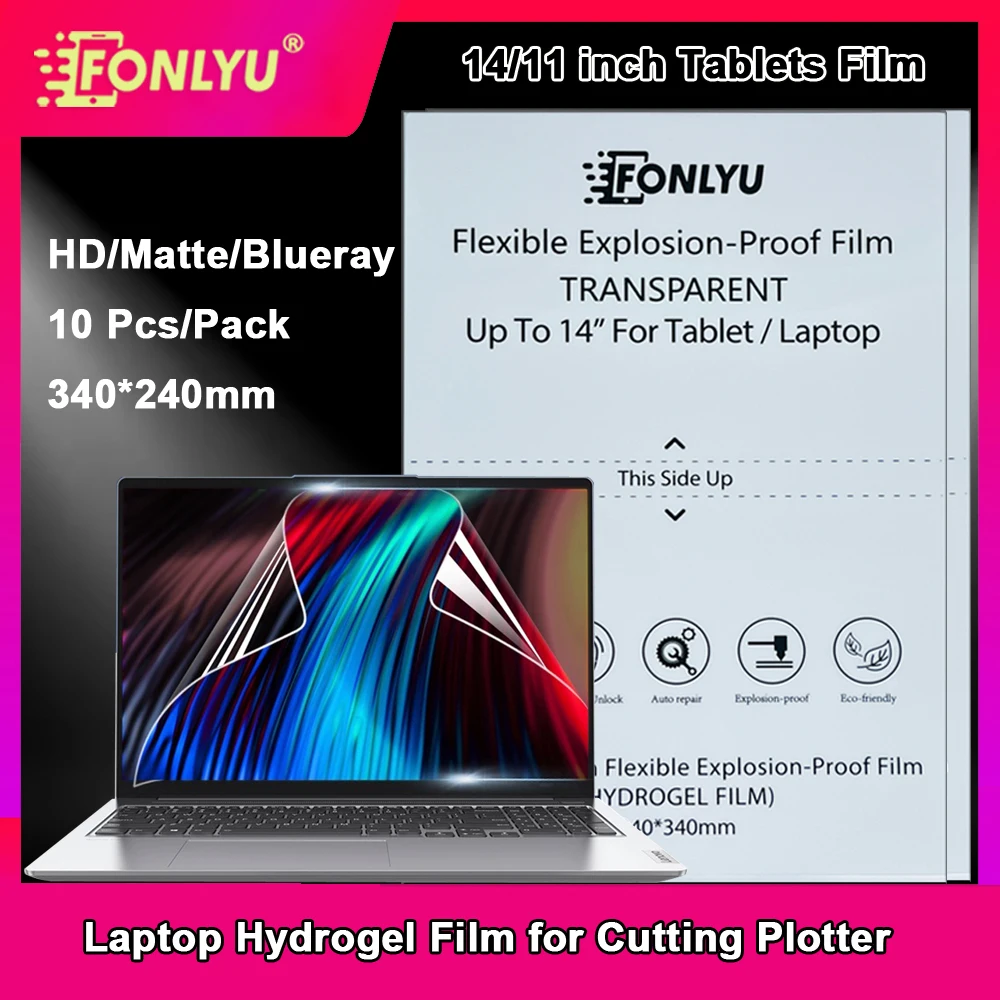 FONLYU 14 inch Soft TPU Film for Tablet Laptop Hydrogel Sheets Screen Protector for Cutting Machine Plotter Soft Sticker 10pcs