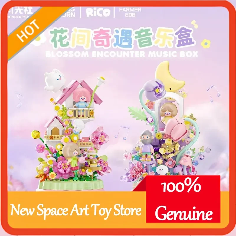 

Wonder Moon Rico Единорог Цветочные приключения Набор строительных блоков - Восьмицветная игрушка «сделай сам» для детей Фермер Боб Развивающий подарок на день рождения