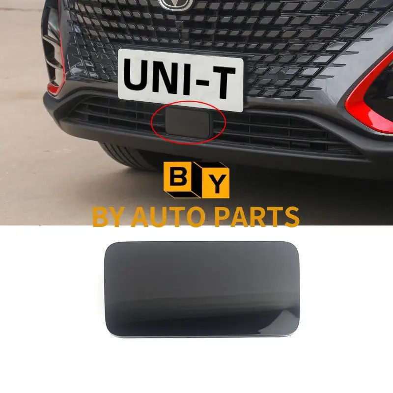 CHANGAN UNI-T ACC Adaptieve Cruise Cover Frame Bumperbekleding