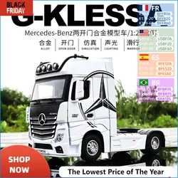 1:24 Mercedes-Benz ACIROS truck High Simulation Diecast Metal Alloy Model car Sound Light Pull Back Collection Kids Toy Gifts