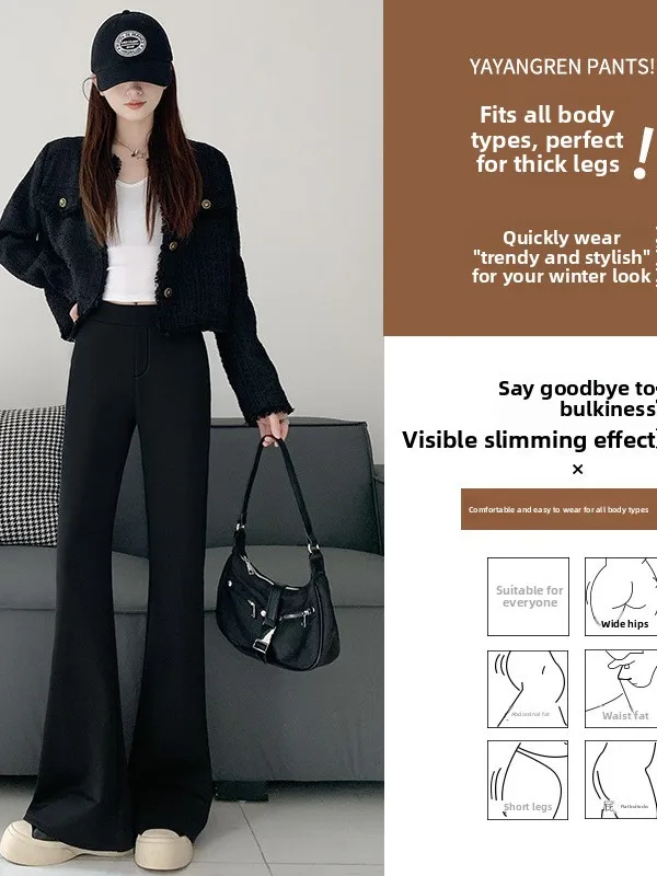 Pantalon évasé coupe cintrée pour femme, pantalon de costume Micro évasé avec fente latérale, petite taille, tendance, nouvelle collection hiver 2025
