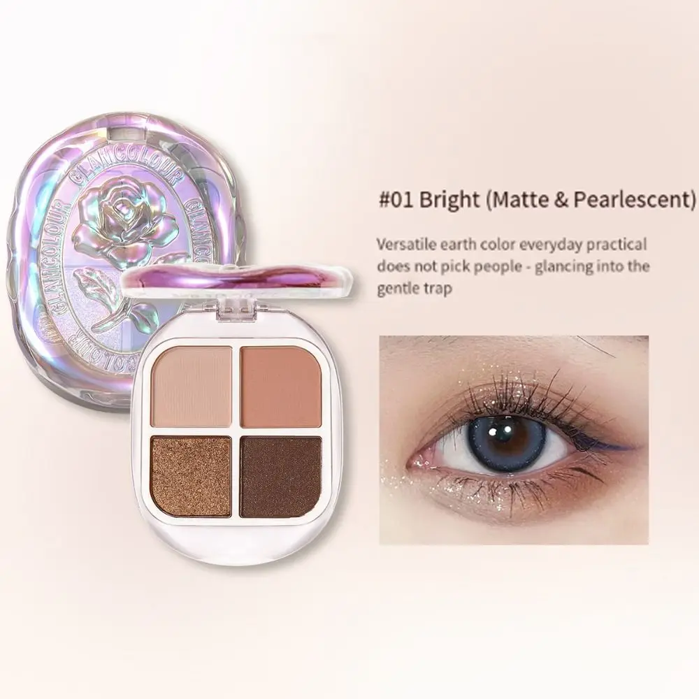 Tragbare Highlight Lidschatten-Palette langlebige Erdton Perl glanz Augen platte aufhellen rosa braun matt Lidschatten Mädchen